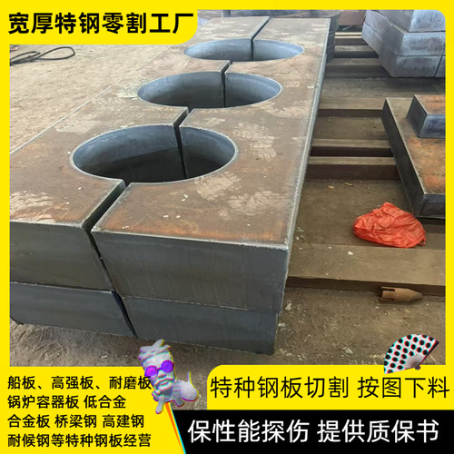 A572Gr50美标钢板A514合金板A572GR60用于桥梁铆接螺栓连接结构件