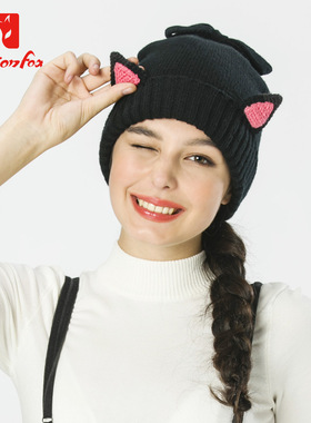Actionfox(快乐狐狸）冬季保暖卡通造型加绒可爱针织毛线帽