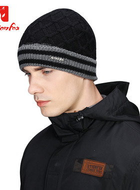 Actionfox(快乐狐狸）男士冬季保暖加绒内衬简约针织毛线帽