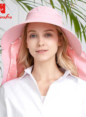Actionfox(快乐狐狸）女士夏季防紫外线前后防护硬宽檐速干防晒帽