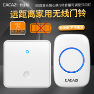 chuông hình không dây Chuông cửa không dây bảng lớn tại nhà tự tạo khoảng cách siêu dài 86 loại máy nhắn tin cho người già ngoài trời không cần bấm lỗ một cho hai chuông không dây không dùng pin giá chuông cửa không dây