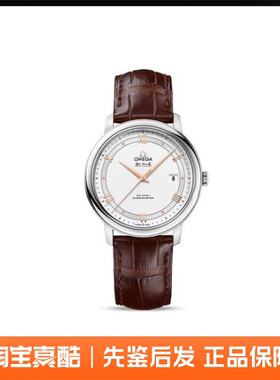 Omega欧米茄 De ville蝶飞系列 39.5mm 424.13.40.20.02.002