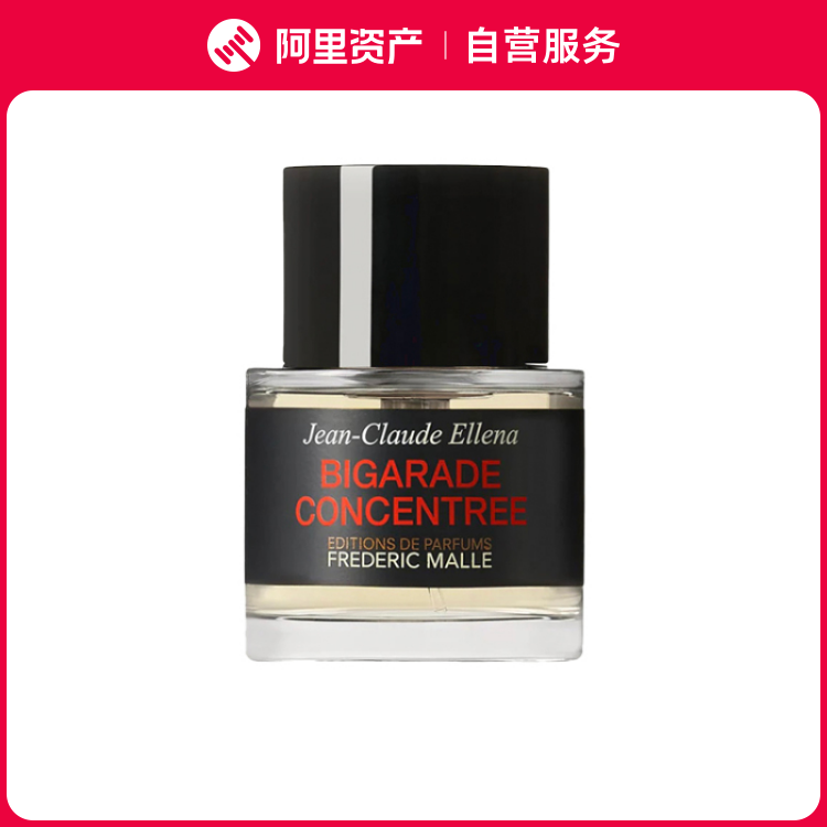 Frederic Malle德瑞克馥马尔FM浓缩苦橙 一轮玫瑰