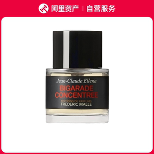 Frederic 一轮玫瑰 Malle德瑞克馥马尔FM浓缩苦橙