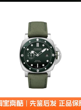 Panerai沛纳海 SUBMERSIBLE潜行系列 自动机械表44mm PAM01287