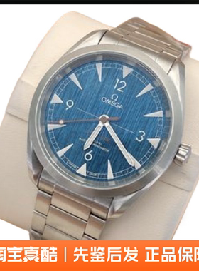 全新Omega欧米茄海马系列手表瑞士40mm男表220.10.40.20.03.001