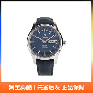 全新Omega欧米茄蝶飞系列手表41mm瑞士男表431.33.41.22.03.001
