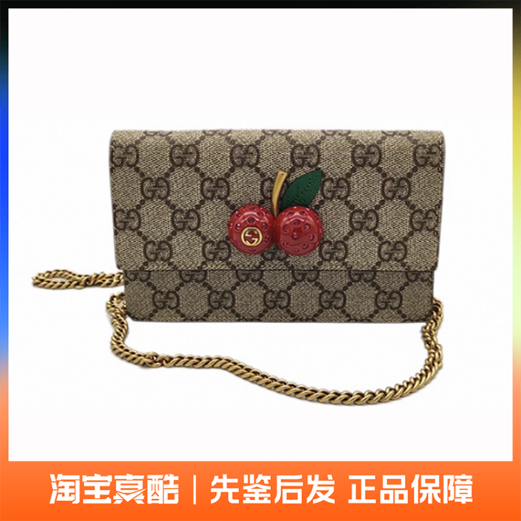 全新GUCCI古驰GG Supreme帆布樱桃迷你女士斜挎包