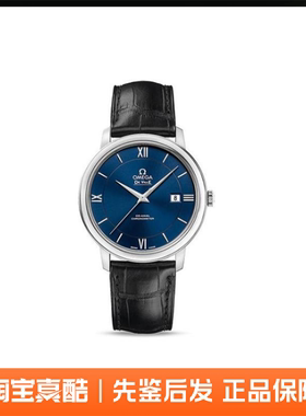 Omega欧米茄 De ville蝶飞系列 39.5mm 424.13.40.20.03.001