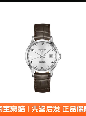 Longines浪琴 开创者系列 机械机芯中性38.5mm L2.820.4.76.2