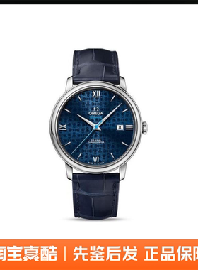 Omega欧米茄 De ville蝶飞系列 39.5mm 424.13.40.20.03.003