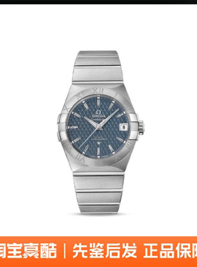 Omega欧米茄 Constellation星座系列 38mm 123.10.38.21.03.001