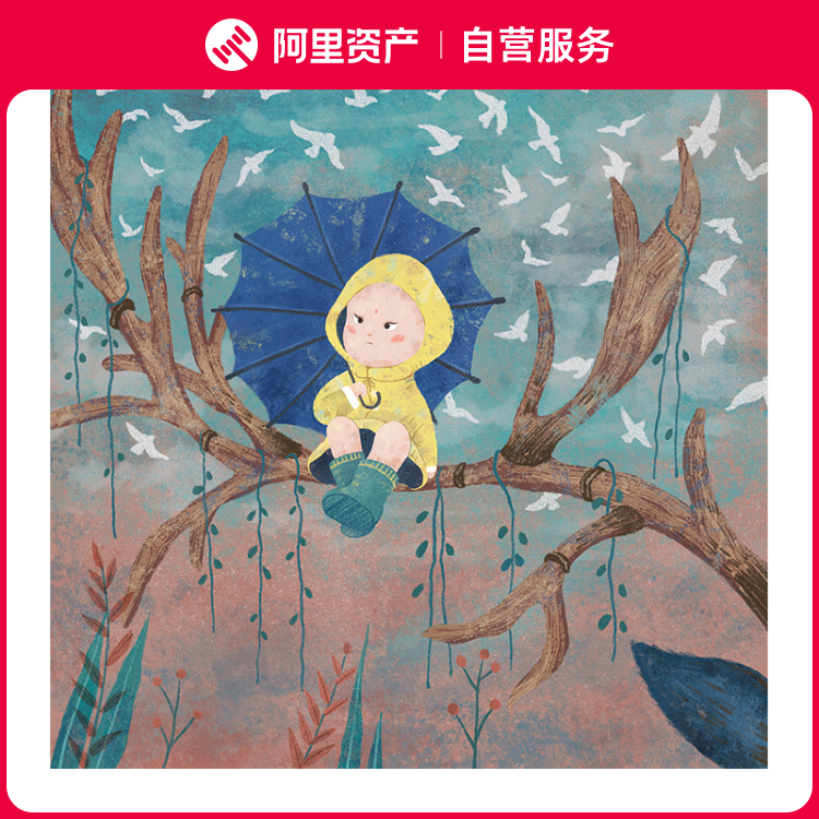 陈伯卿【鹿角之上】限量版画 可爱治愈客厅书房艺术装饰带装裱图片
