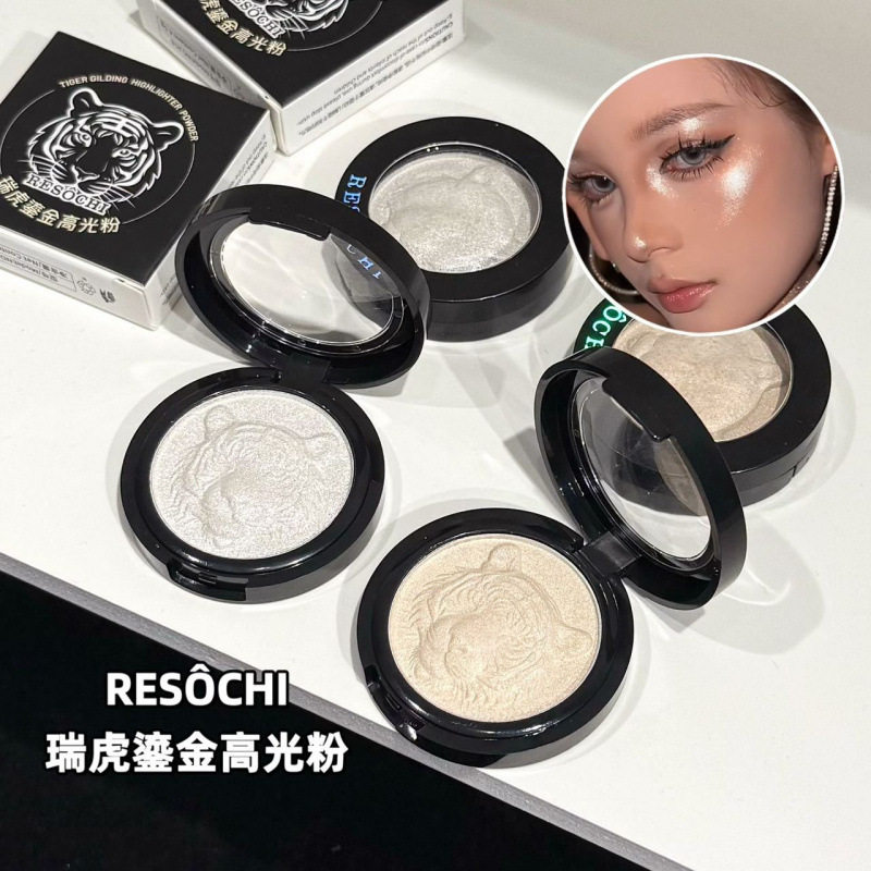 新款 RESOCHI瑞虎鎏金粉粉质细腻清透爆闪碎钻面部提亮单色高光粉