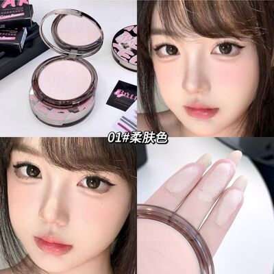 Gegebear雾面定妝遮瑕哑光自然控油粉饼学生少女感平价国货定妆