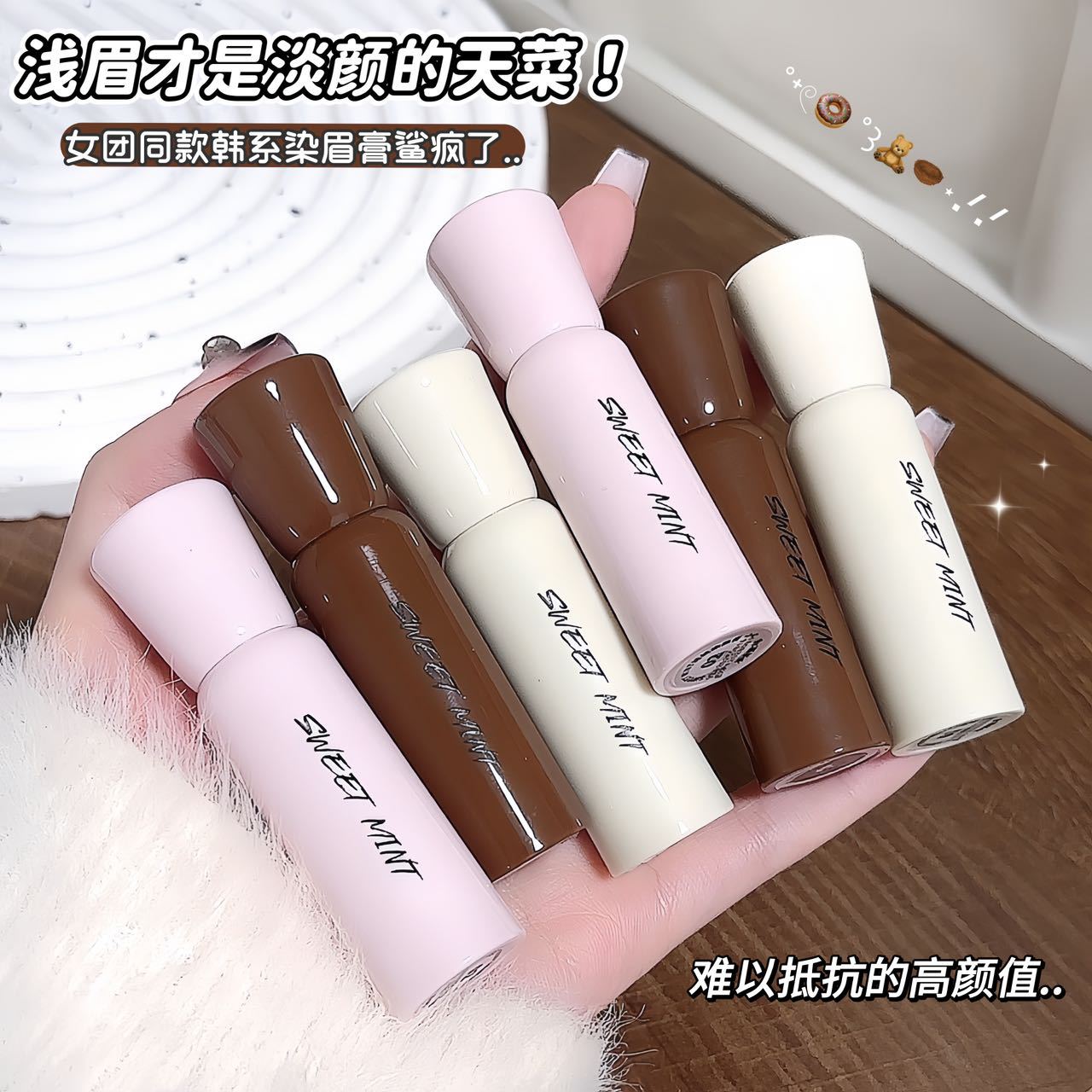 新款 哑光雾感持妆防水不易晕染立体自然眉膏眉笔/眉粉/眉膏