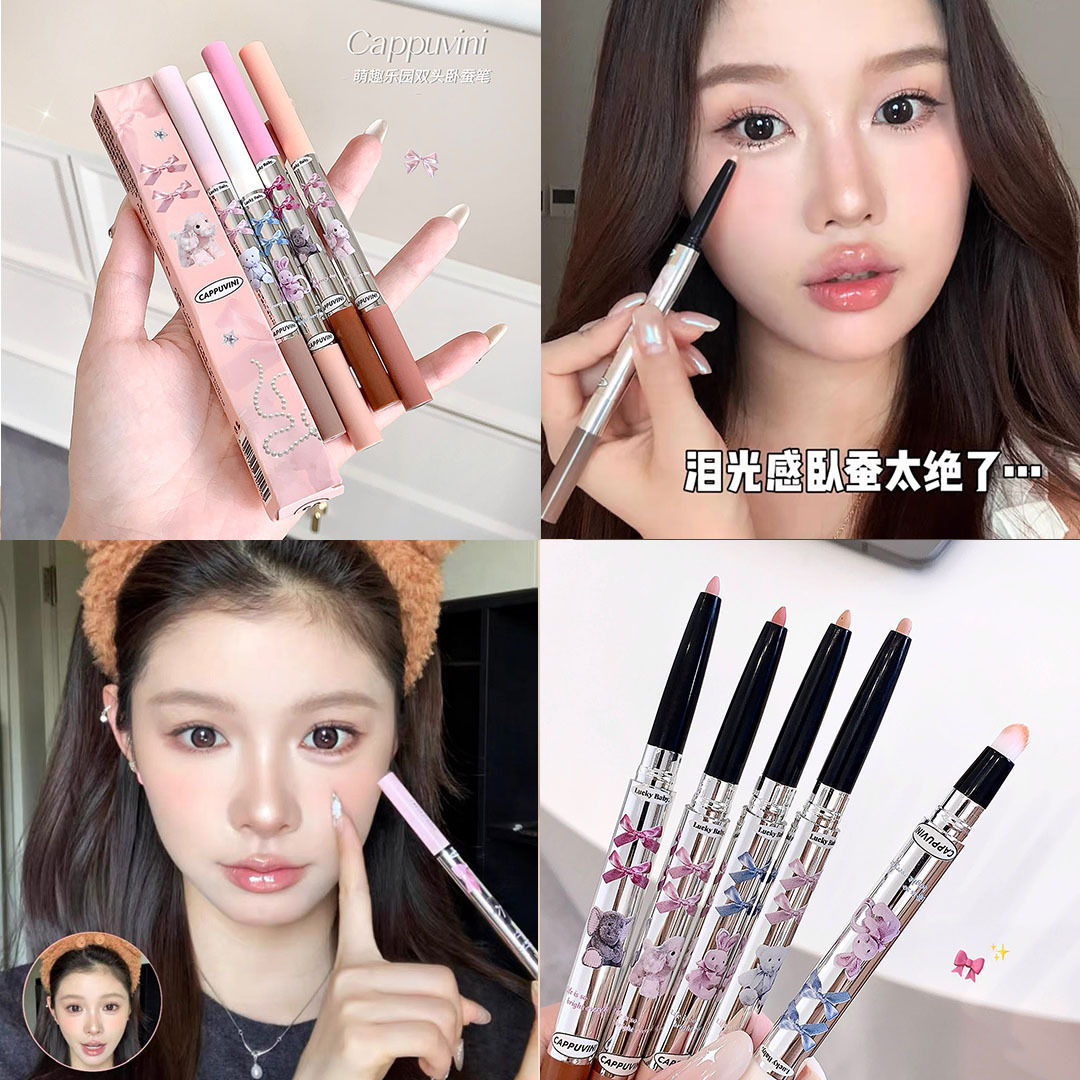 新款 蝴蝶结卧蚕笔双头阴影笔高光提亮自然化妆品学生党彩妆眼线