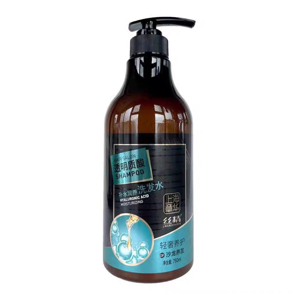 新款 柔顺发膜顺滑透明质酸补水润养鱼子酱修护养护洗发水