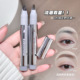新款 小画家多用水眉笔持久根根分明多叉不脱色眉跨境彩妆