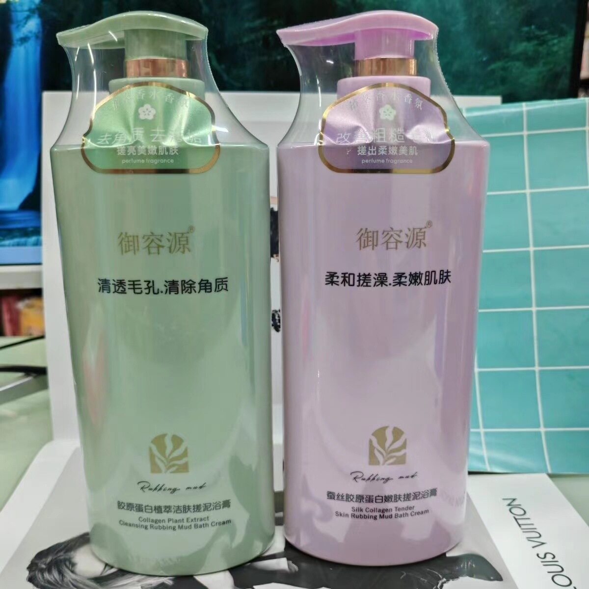 新款胶原植萃洁肤搓泥浴膏蚕丝蛋白嫩肤搓泥浴膏去角质洗澡沐浴露