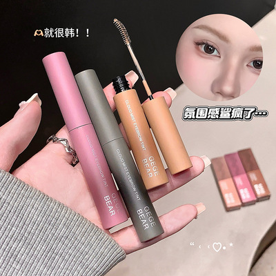 戈戈小熊云雾染眉膏防水持久不易掉色自然立体眉韩系眉胶彩妆