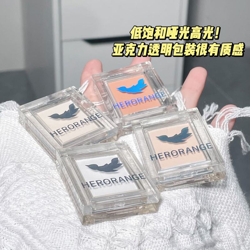 新款 ~单色哑光高光眼影粉质细腻持久显色自然提亮修容一体盘