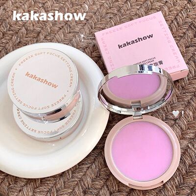 新款 定格柔焦膏哑光无粉感补妆定妆防水防汗膏转粉粉饼蜜粉/散粉