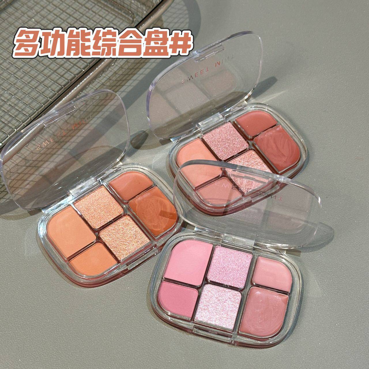 sweetmint新品多功能六色综合盘眼影腮红眼线哑光珠光提亮彩妆盘