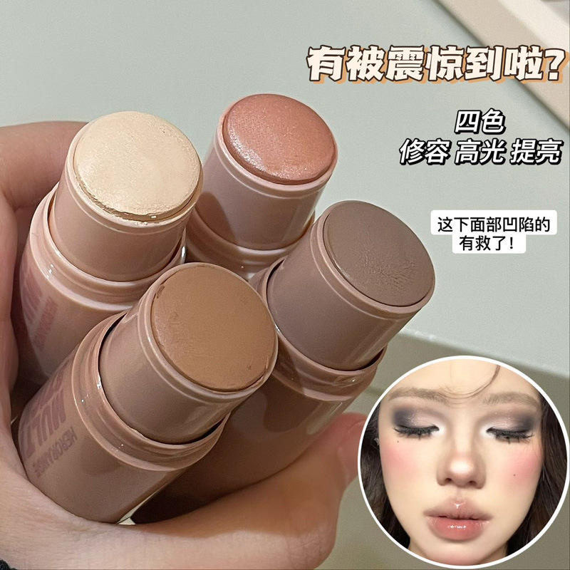巧影易绘棒自然提亮修饰鼻影阴影面部提亮高光修容中国提亮肤色+