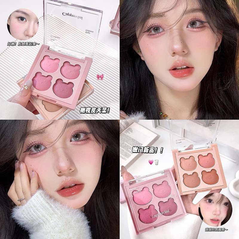 新款 小梦幻四色泥低饱和清冷韩系元气自然学生胭脂腮红腮红/胭脂