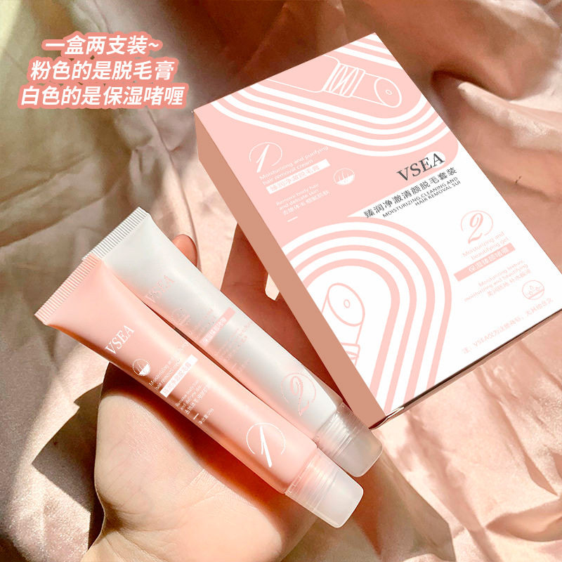 膏女生专用非私处不永久温和去小胡子唇部脱毛膏套装中国3年套盒