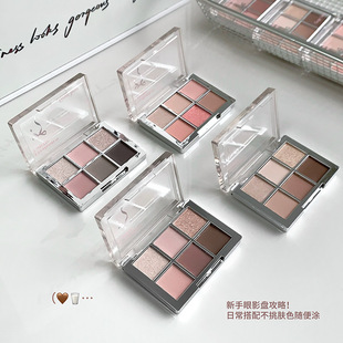 新款Gegebear戈戈小熊粉樱幻彩盘哑光大地色细腻服帖不飞粉眼影盘