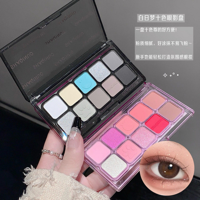 SHAQINUO粉雾白日梦十色盘低饱和韩系薄荷色女团甜妹眼影美妆中国