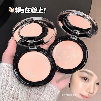 新款 无瑕持妆粉底膏清透水润遮瑕防水不易脱妆遮盖斑点黑眼圈