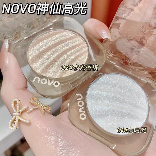 新款幻影光感立体粉脸部提亮闪粉偏光细闪变色龙高光修容一体HOJO