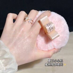 新款 gellas球粉嘟嘟身体高光闪粉球新娘婚礼立体定妆散粉3年中国