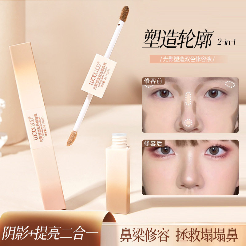 新款 光影塑造双色液脸部提亮立体哑光高光鼻影阴影修容棒3年中国