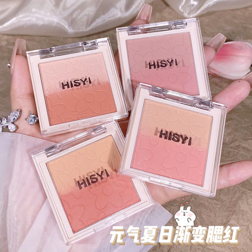新款 元气防水哑光日常提亮显气色自然裸妆三色渐变腮红腮红/胭脂