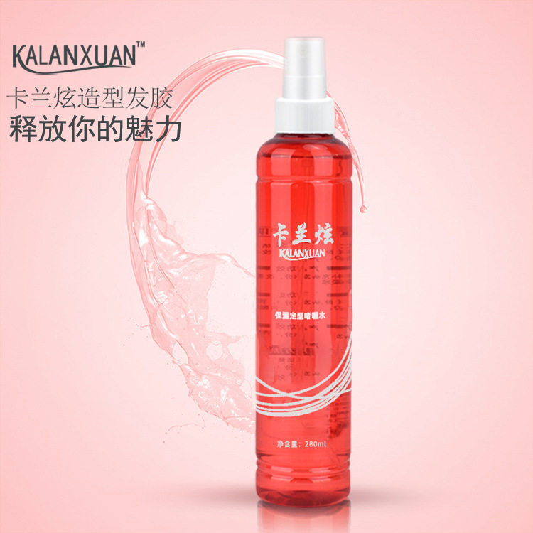 美发造型啫喱水保湿定型发胶清爽速干湿胶280ml发胶/发泥/发蜡