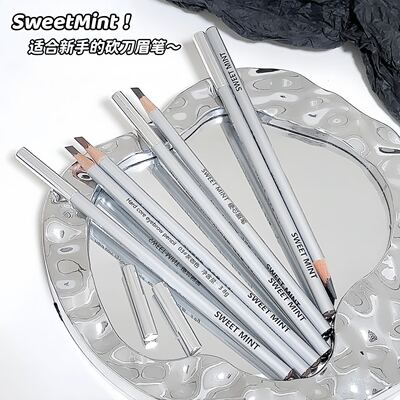 新款 SWEETMINT硬芯眉根根分明持久防水防汗不晕染砍刀眉笔