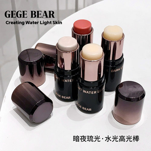 新款Gegebear戈戈小熊暗夜琉光水光棒自然提亮细闪伪素颜高光中国