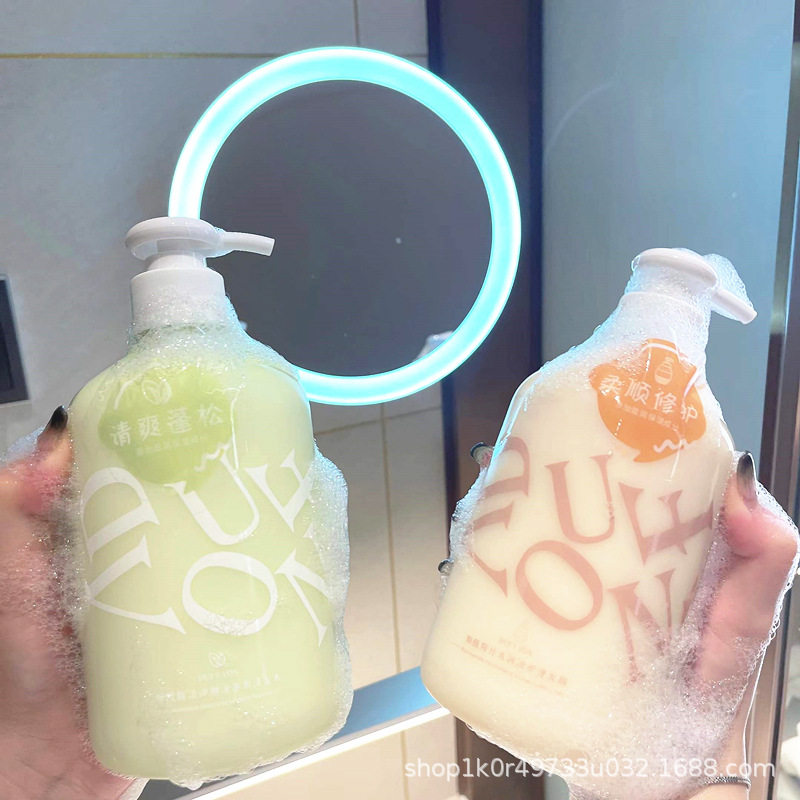 新款 网红推荐厂家洗护水香水沐浴露补水护理发膜洗护套装/礼盒图片