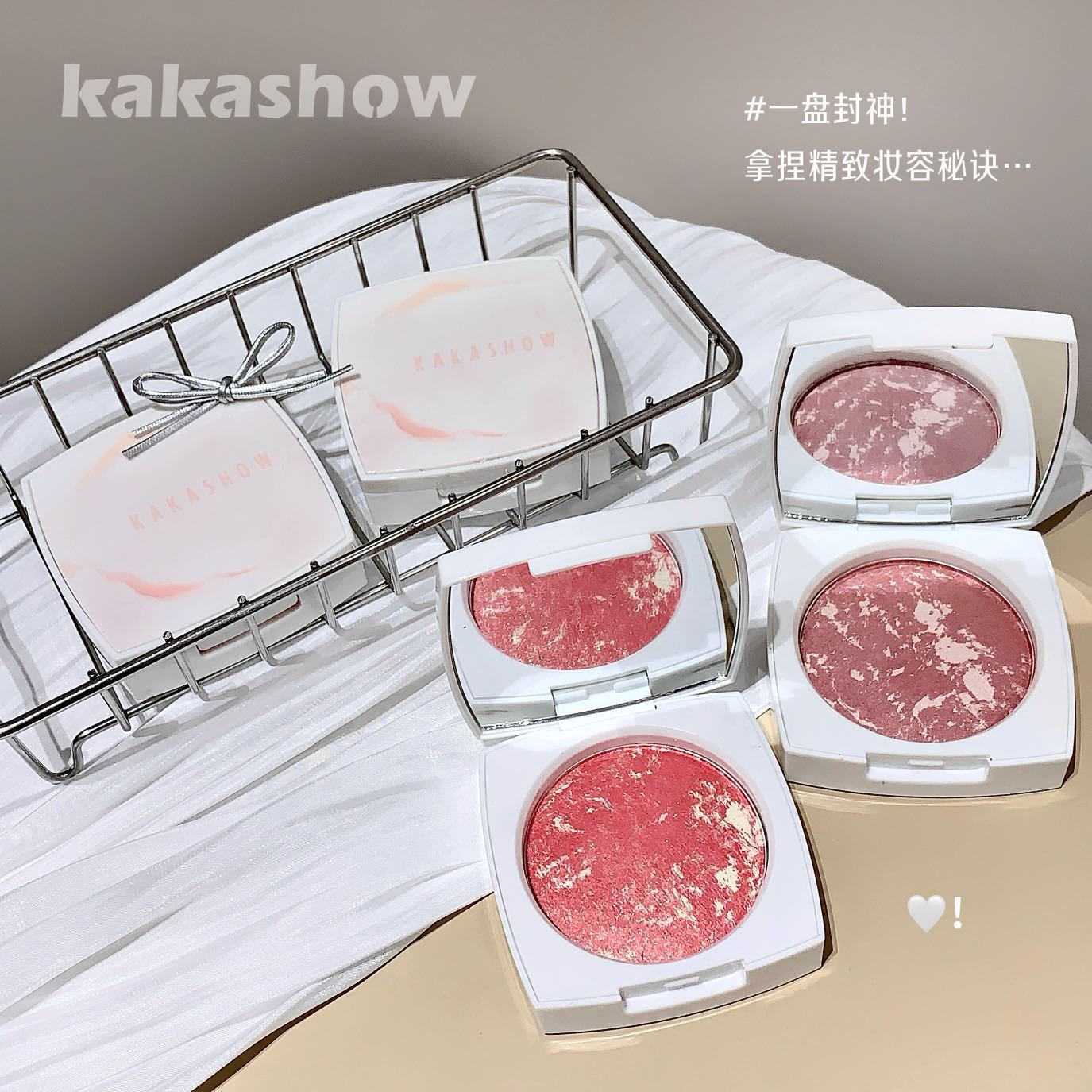 塑颜烘焙细闪珠光显白韩系氛围感腮红盘烤粉胭脂腮红/胭脂中国