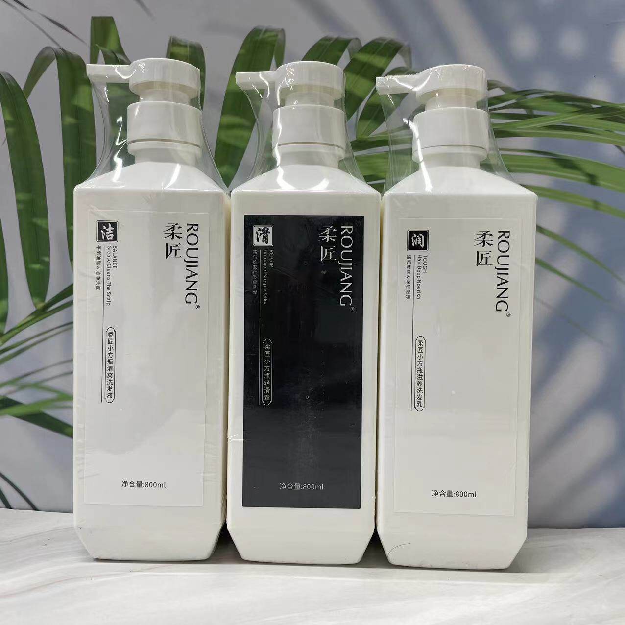 柔匠小方瓶洗发水深层滋养柔顺清爽控油去屑洗发乳轻滑霜护发素女