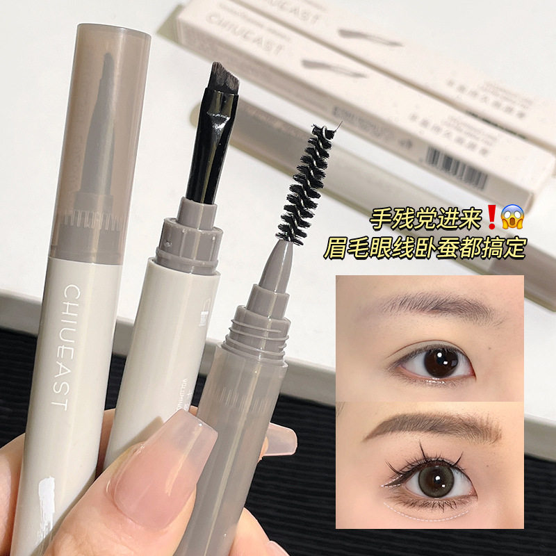 膏丰盈持久画眉膏双头带螺旋眉刷眉笔/眉粉/眉膏3年普通人群中国