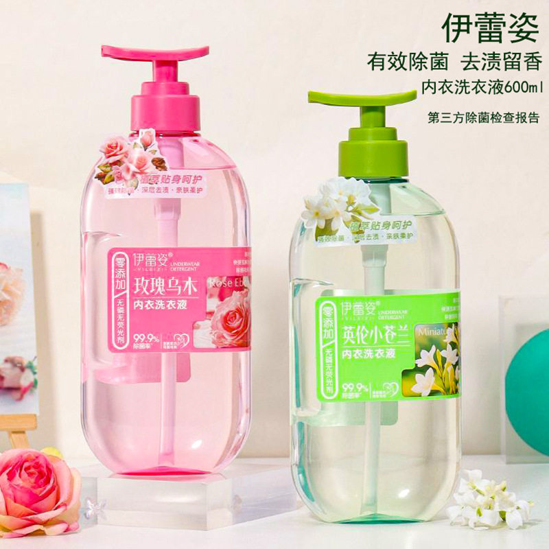 新款除菌净味祛渍留香内衣裤洗衣液常规洗衣液蛋白酶国家标准广东图片