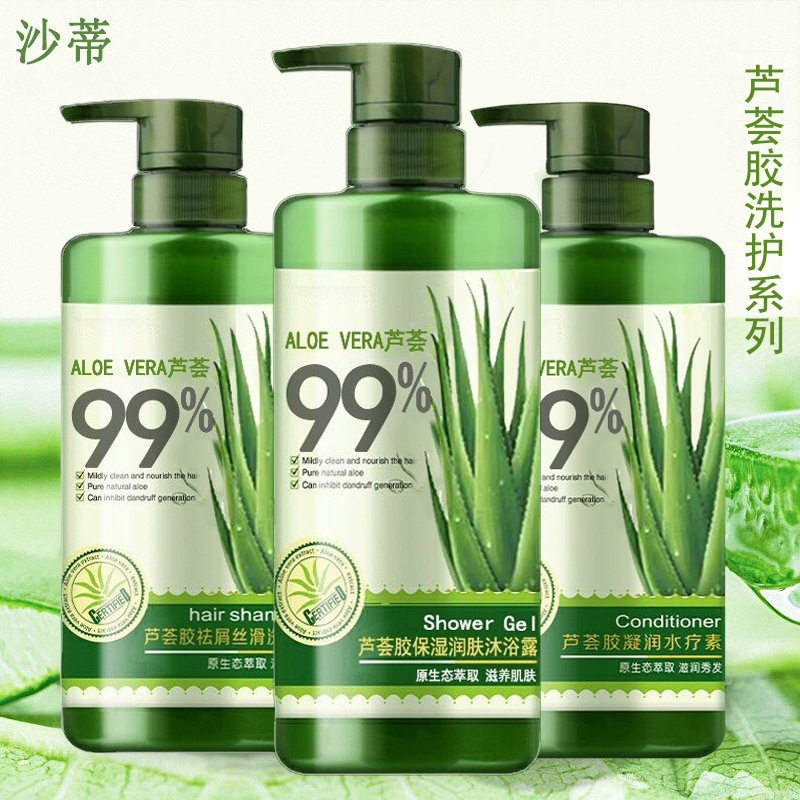 新款 胶800g滋润嫩肤保湿补水去屑柔顺洗发水芦荟沐浴露中国