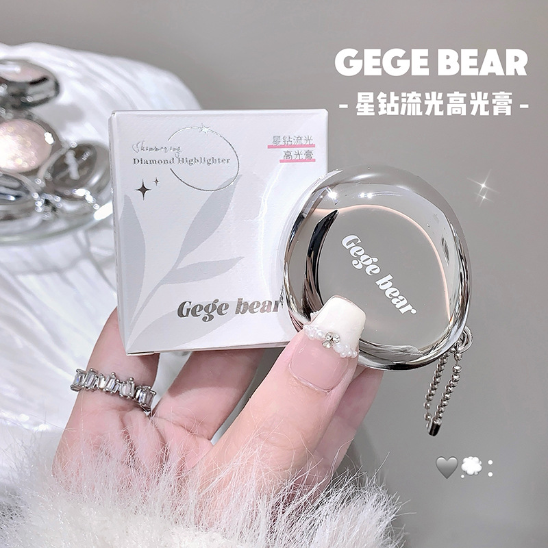 新款Gegebear星钻流光膏珠光细闪防水提亮持久不易晕染持妆高光膏