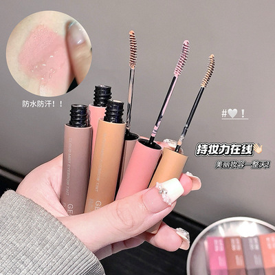 新品Gegebear云雾染眉膏自然立体眉防水持久不脱色不晕染浅