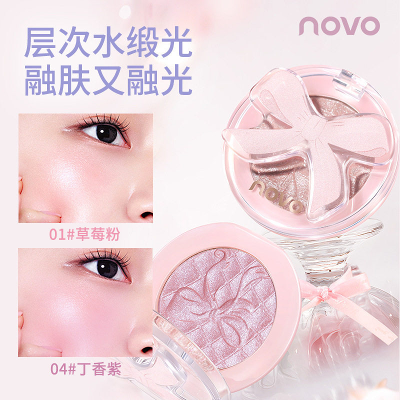 NOVO粉缎芭蕾单色腮红元气少女提亮高光修容自然裸妆新手显白胭脂